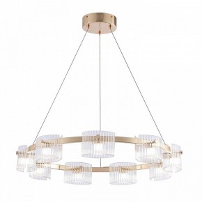 Подвесная люстра Favourite Ori 4248-9P в Екатеринбурге - mebel24.online | фото 2
