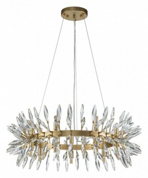 Подвесная люстра Favourite Rays 4058-14P в Екатеринбурге - mebel24.online | фото 2