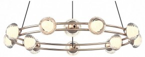Подвесная люстра Favourite Rondell 4382-12P в Екатеринбурге - mebel24.online | фото