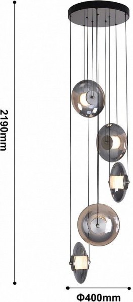 Подвесная люстра Favourite Rulle 4373-5P в Екатеринбурге - mebel24.online | фото 5