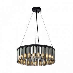 Подвесная люстра Favourite Slang 4504-25P в Екатеринбурге - mebel24.online | фото 2