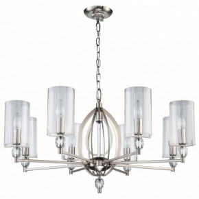 Подвесная люстра Favourite Stine 2704-8P в Екатеринбурге - mebel24.online | фото 2
