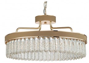 Подвесная люстра Favourite Visconte 4304-6P в Екатеринбурге - mebel24.online | фото