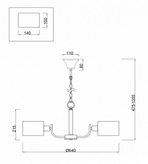 Подвесная люстра Freya Anita FR5012PL-05CH в Екатеринбурге - mebel24.online | фото 4
