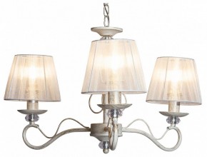 Подвесная люстра Imex 0747 MD.0747-3-P WH в Екатеринбурге - mebel24.online | фото 2