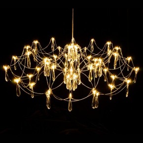Подвесная люстра Kink Light Галанта 07889-80,33(21) в Екатеринбурге - mebel24.online | фото