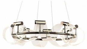 Подвесная люстра Kink Light Ранни 08037-70,29 в Екатеринбурге - mebel24.online | фото