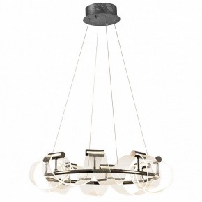 Подвесная люстра Kink Light Ранни 08037-70,29 в Екатеринбурге - mebel24.online | фото 2