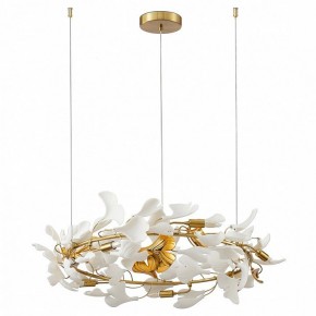 Подвесная люстра Kink Light Сири 07868-70,36 в Екатеринбурге - mebel24.online | фото 2