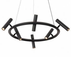Подвесная люстра Kink Light Верония 07613-6A,19 в Екатеринбурге - mebel24.online | фото