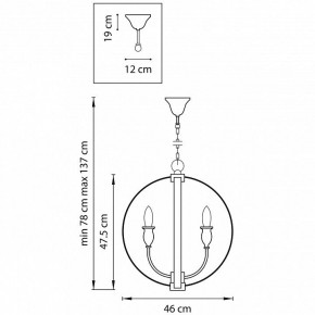 Подвесная люстра Lightstar Cero 731247 в Екатеринбурге - mebel24.online | фото 5