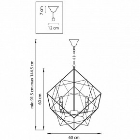 Подвесная люстра Lightstar Gabbia 732267 в Екатеринбурге - mebel24.online | фото 4