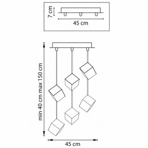 Подвесная люстра Lightstar Qubica 805569 в Екатеринбурге - mebel24.online | фото 4