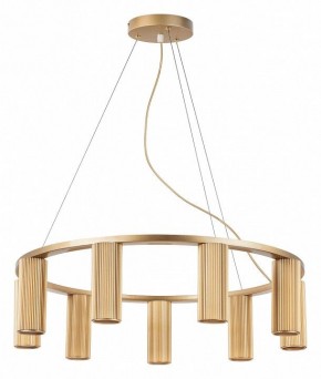 Подвесная люстра Lightstar Roma 718093 в Екатеринбурге - mebel24.online | фото 2
