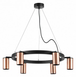 Подвесная люстра Lightstar Rullo LR016306 в Екатеринбурге - mebel24.online | фото 2