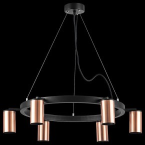 Подвесная люстра Lightstar Rullo LR016306 в Екатеринбурге - mebel24.online | фото 3