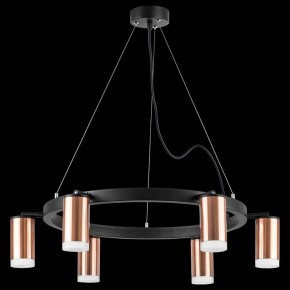 Подвесная люстра Lightstar Rullo LR0163060 в Екатеринбурге - mebel24.online | фото 3