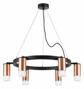 Подвесная люстра Lightstar Rullo LR0163061 в Екатеринбурге - mebel24.online | фото 2
