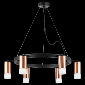 Подвесная люстра Lightstar Rullo LR0163061 в Екатеринбурге - mebel24.online | фото 3