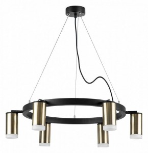 Подвесная люстра Lightstar Rullo LR0163160 в Екатеринбурге - mebel24.online | фото 2
