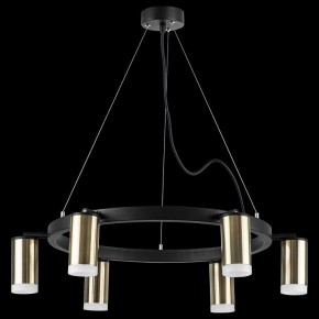 Подвесная люстра Lightstar Rullo LR0163160 в Екатеринбурге - mebel24.online | фото 3