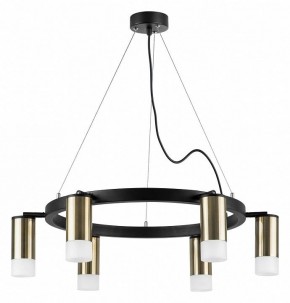 Подвесная люстра Lightstar Rullo LR0163161 в Екатеринбурге - mebel24.online | фото 2