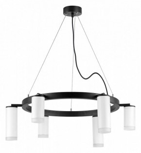 Подвесная люстра Lightstar Rullo LR0163638630 в Екатеринбурге - mebel24.online | фото 2
