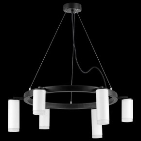 Подвесная люстра Lightstar Rullo LR0163638630 в Екатеринбурге - mebel24.online | фото 3