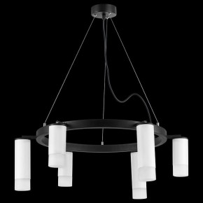 Подвесная люстра Lightstar Rullo LR0163638631 в Екатеринбурге - mebel24.online | фото 3