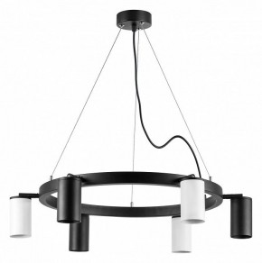 Подвесная люстра Lightstar Rullo LR016373363 в Екатеринбурге - mebel24.online | фото 2