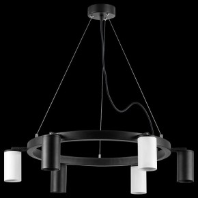 Подвесная люстра Lightstar Rullo LR016373363 в Екатеринбурге - mebel24.online | фото 3