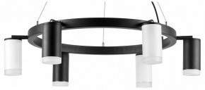 Подвесная люстра Lightstar Rullo LR0163733630 в Екатеринбурге - mebel24.online | фото 2
