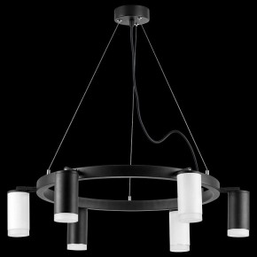 Подвесная люстра Lightstar Rullo LR0163733630 в Екатеринбурге - mebel24.online | фото 3