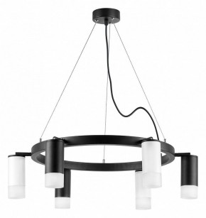 Подвесная люстра Lightstar Rullo LR0163733631 в Екатеринбурге - mebel24.online | фото 2