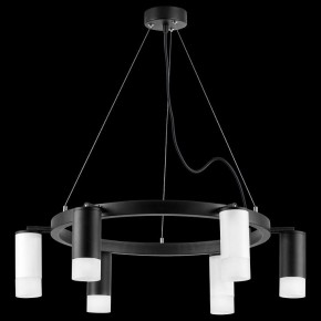 Подвесная люстра Lightstar Rullo LR0163733631 в Екатеринбурге - mebel24.online | фото 3