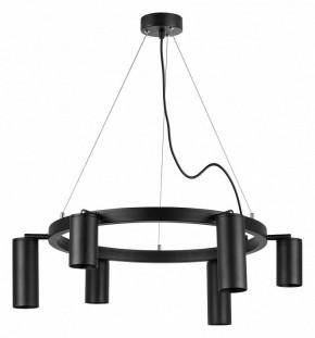 Подвесная люстра Lightstar Rullo LR016373873 в Екатеринбурге - mebel24.online | фото 2