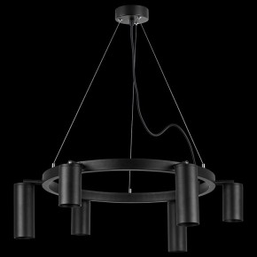 Подвесная люстра Lightstar Rullo LR016373873 в Екатеринбурге - mebel24.online | фото 3