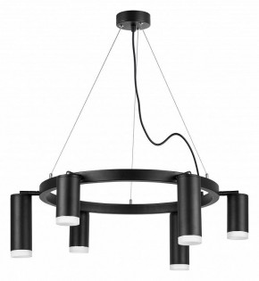 Подвесная люстра Lightstar Rullo LR0163738730 в Екатеринбурге - mebel24.online | фото 2