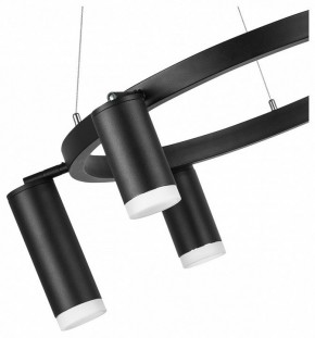 Подвесная люстра Lightstar Rullo LR0163738730 в Екатеринбурге - mebel24.online | фото 4