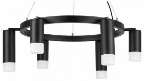 Подвесная люстра Lightstar Rullo LR0163738731 в Екатеринбурге - mebel24.online | фото 2