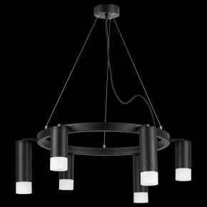 Подвесная люстра Lightstar Rullo LR0163738731 в Екатеринбурге - mebel24.online | фото 3