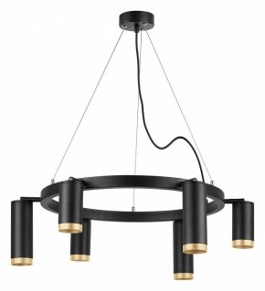 Подвесная люстра Lightstar Rullo LR01637387340 в Екатеринбурге - mebel24.online | фото 2