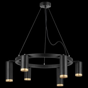 Подвесная люстра Lightstar Rullo LR01637387340 в Екатеринбурге - mebel24.online | фото 3