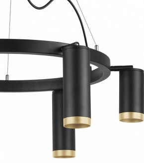 Подвесная люстра Lightstar Rullo LR01637387340 в Екатеринбурге - mebel24.online | фото 5