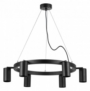 Подвесная люстра Lightstar Rullo LR016376 в Екатеринбурге - mebel24.online | фото 2