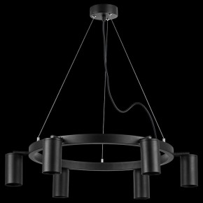 Подвесная люстра Lightstar Rullo LR016376 в Екатеринбурге - mebel24.online | фото 3