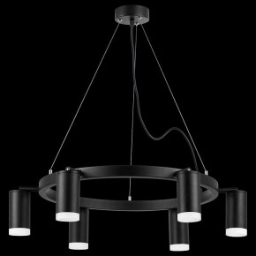Подвесная люстра Lightstar Rullo LR0163760 в Екатеринбурге - mebel24.online | фото 3