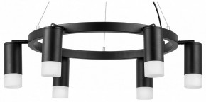 Подвесная люстра Lightstar Rullo LR0163761 в Екатеринбурге - mebel24.online | фото 2
