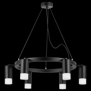 Подвесная люстра Lightstar Rullo LR0163761 в Екатеринбурге - mebel24.online | фото 3