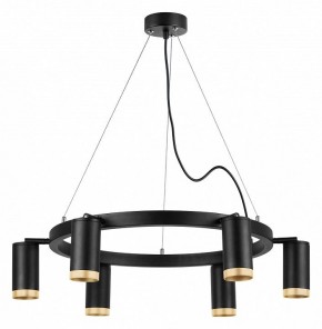 Подвесная люстра Lightstar Rullo LR01637640 в Екатеринбурге - mebel24.online | фото 2